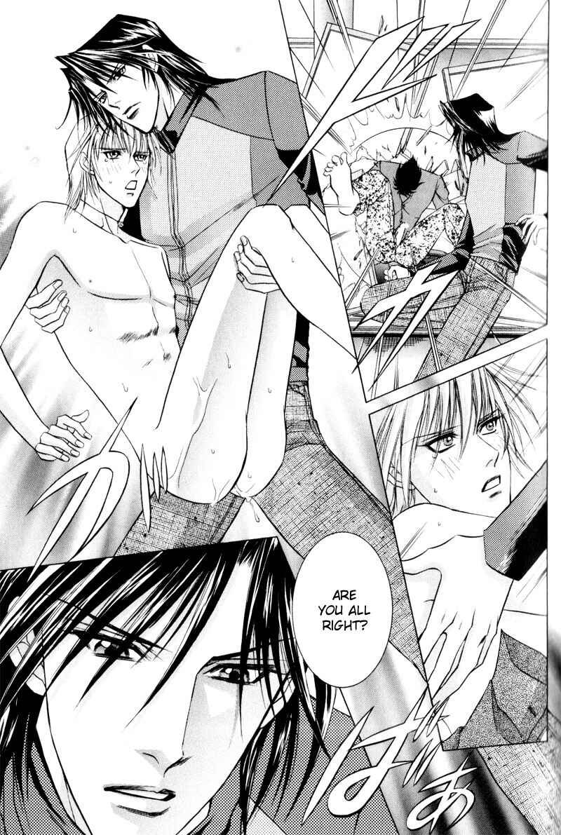 Page 25 Chapter 4 Onsen Tarzan