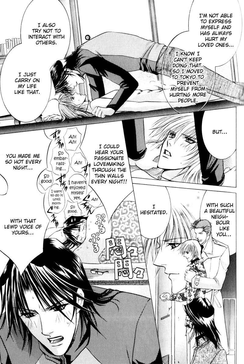 Page 27 Chapter 4 Onsen Tarzan