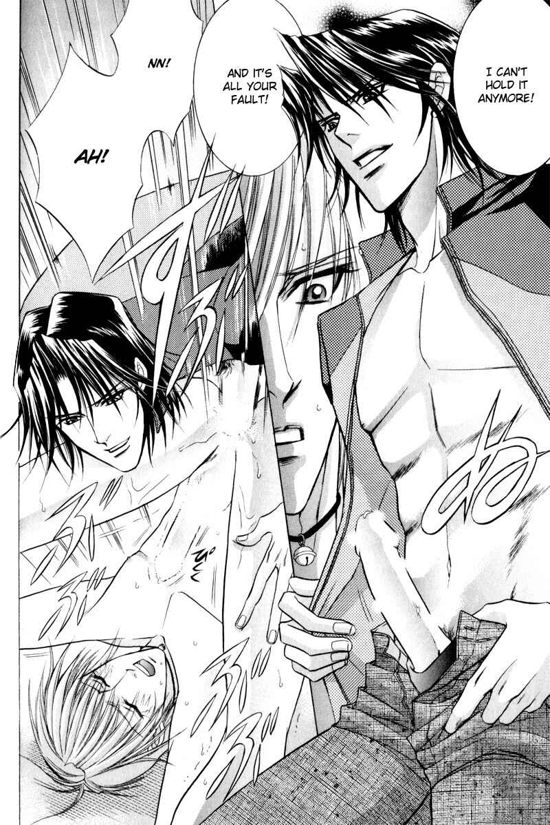 Page 28 Chapter 4 Onsen Tarzan