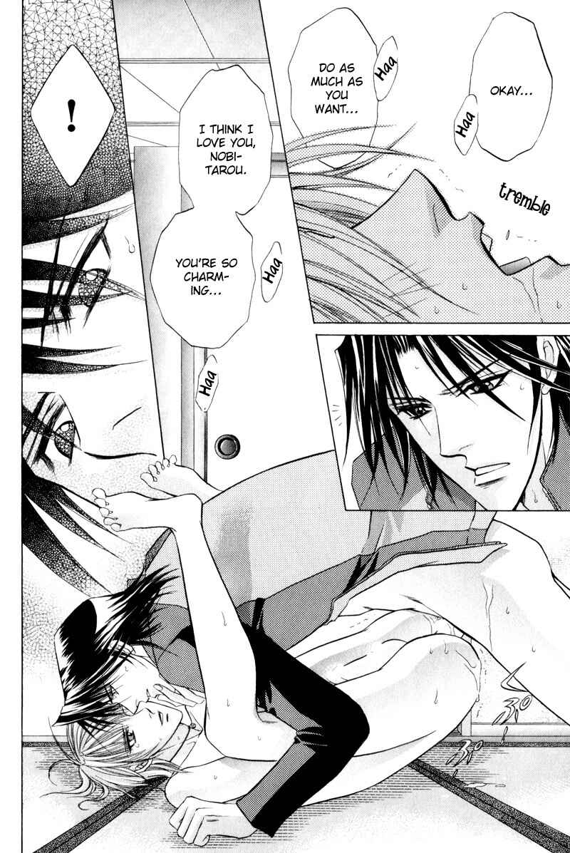 Page 30 Chapter 4 Onsen Tarzan