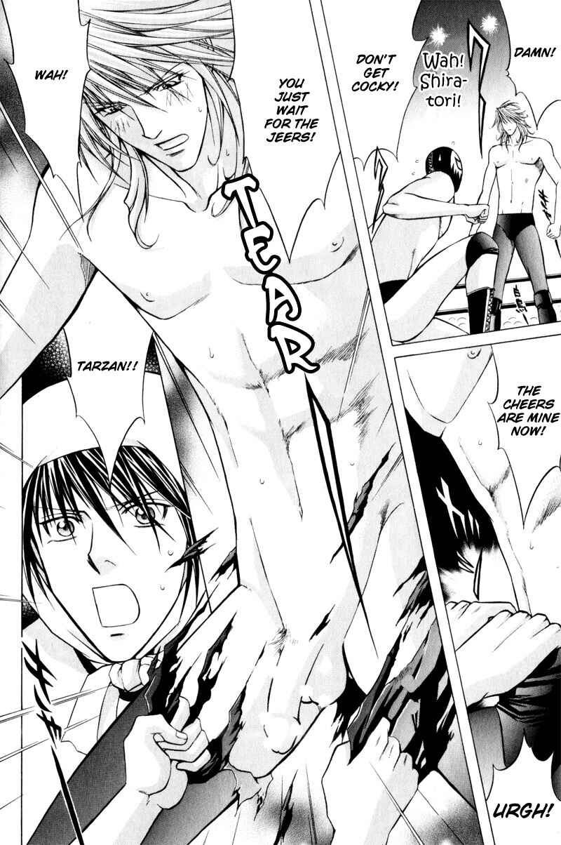 Page 12 Chapter 8 Onsen Tarzan