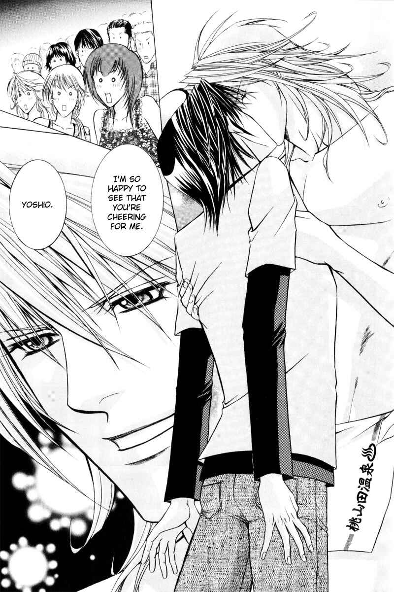 Page 17 Chapter 8 Onsen Tarzan