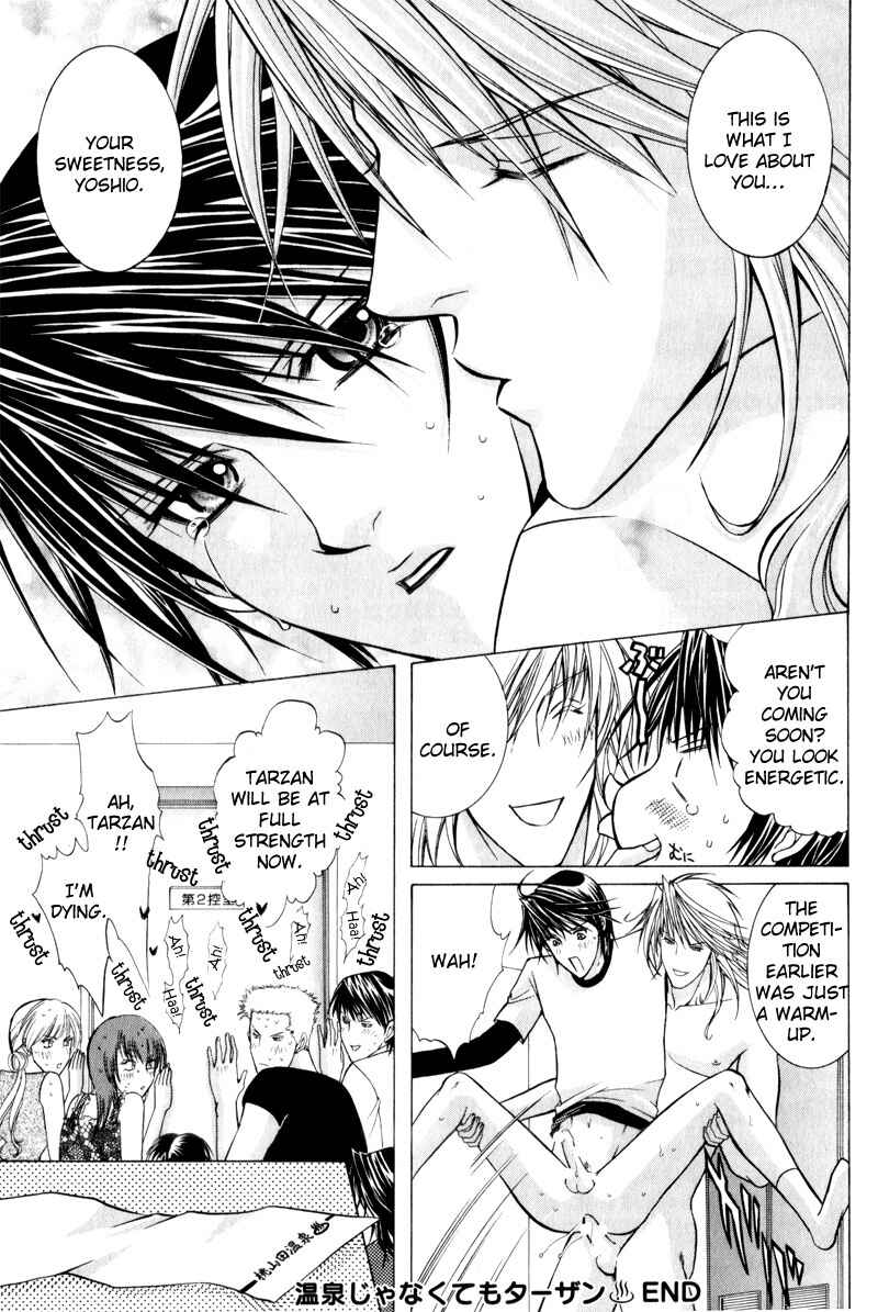 Page 21 Chapter 8 Onsen Tarzan