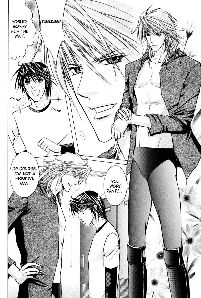 Page 8 Chapter 8 Onsen Tarzan