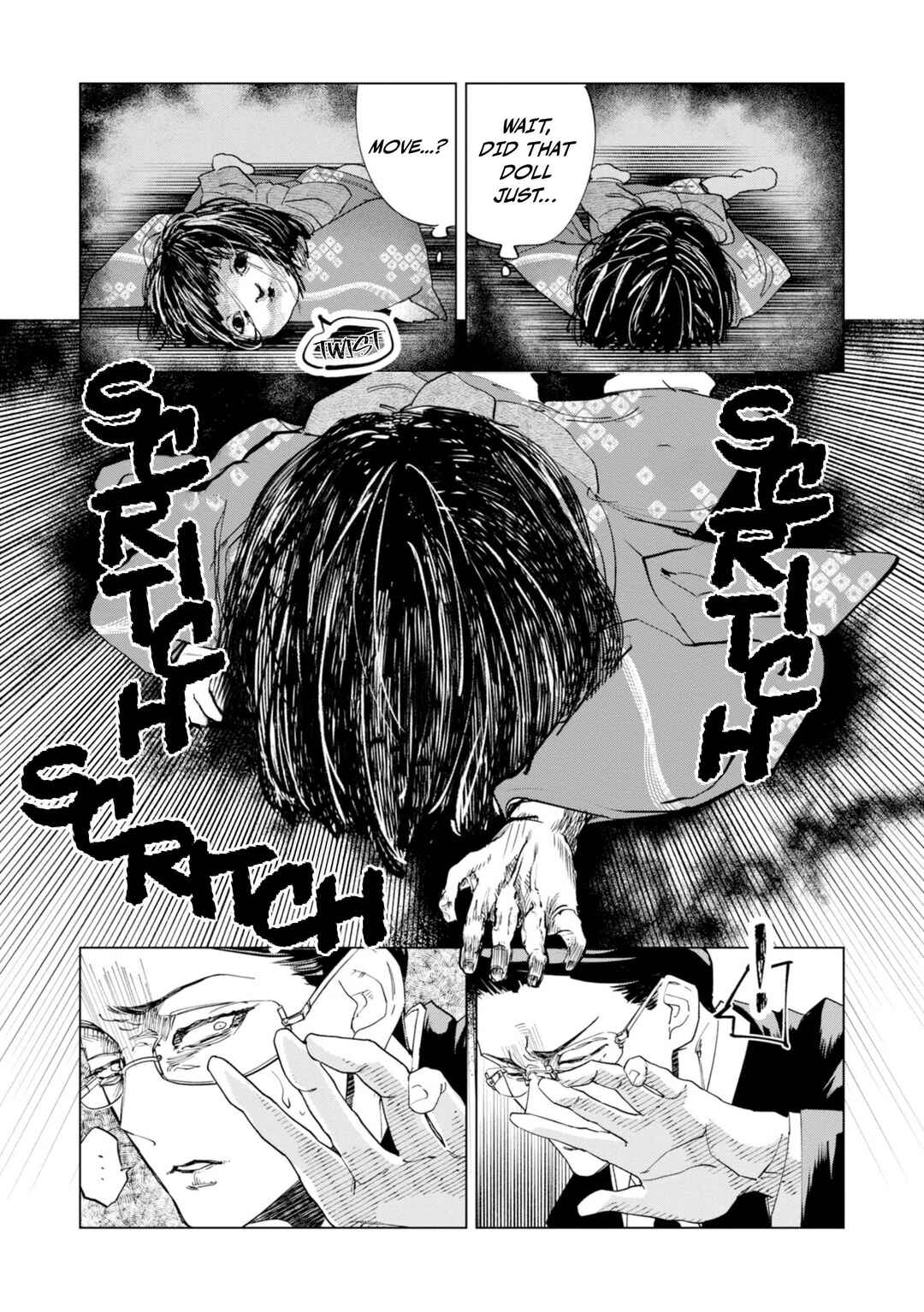 Page 14 Chapter 2.2 Survey Reports of Goblins & Evil Spirits
