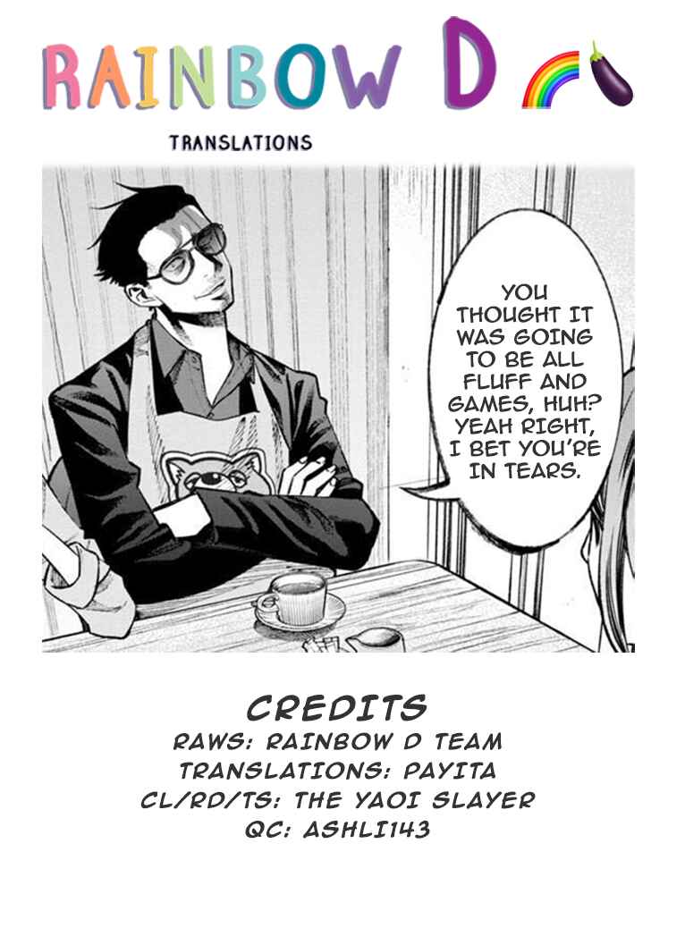 Page 1 Chapter 3 Niji, Amaete yo.