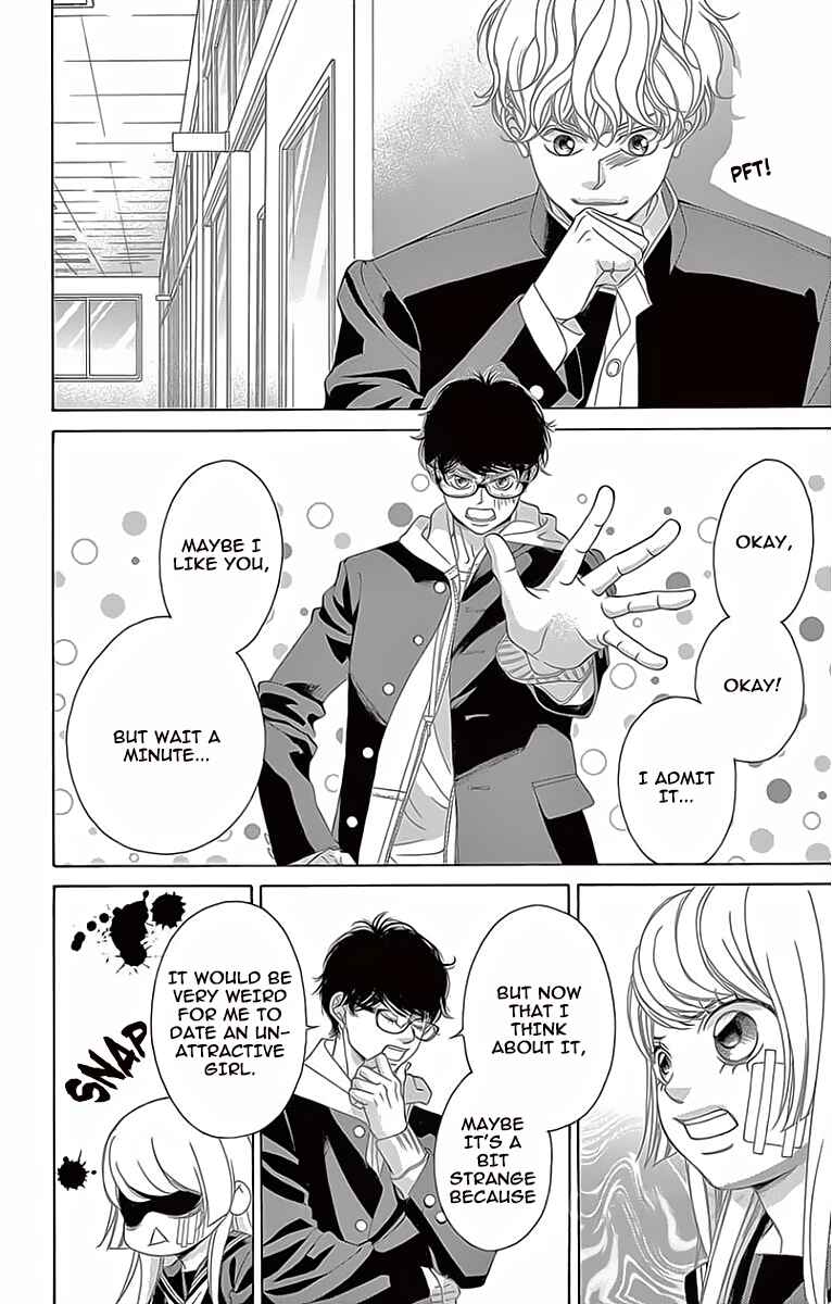 Page 14 Chapter 3 Niji, Amaete yo.