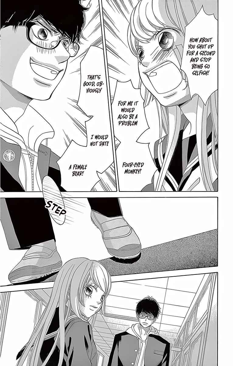 Page 15 Chapter 3 Niji, Amaete yo.