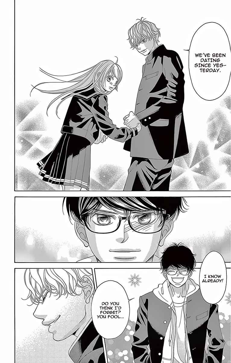 Page 18 Chapter 3 Niji, Amaete yo.