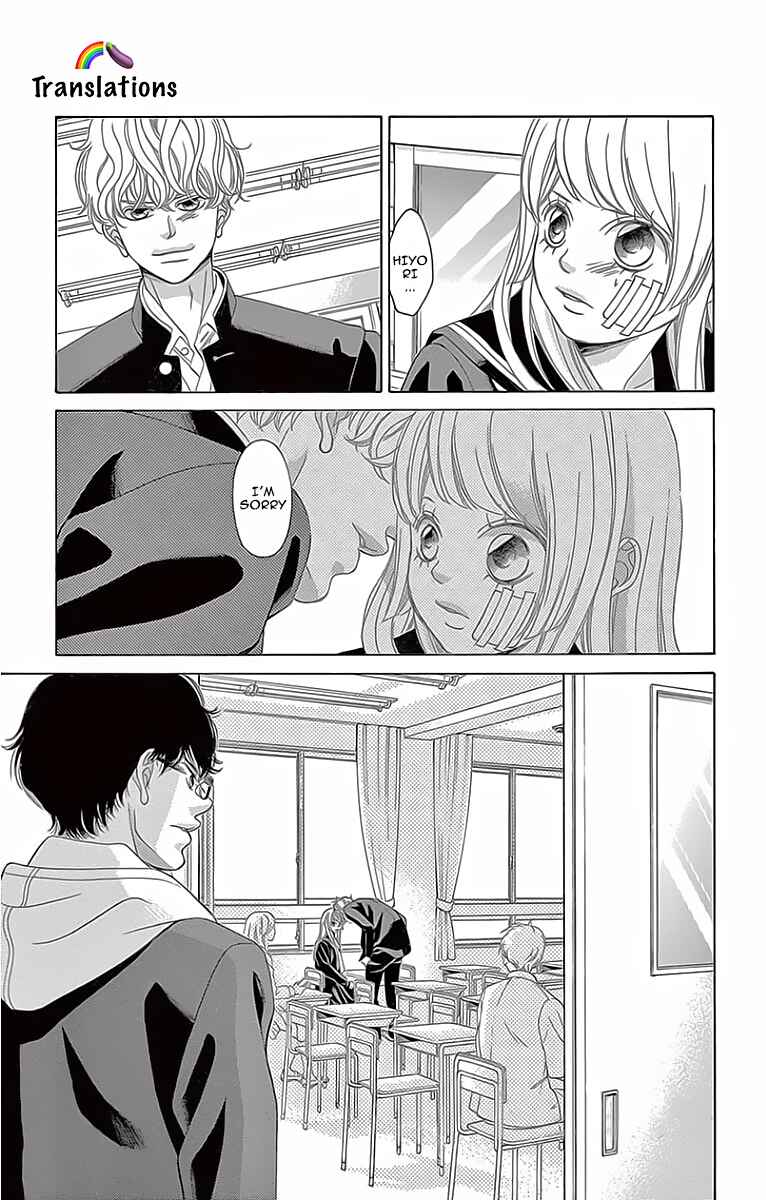 Page 21 Chapter 3 Niji, Amaete yo.
