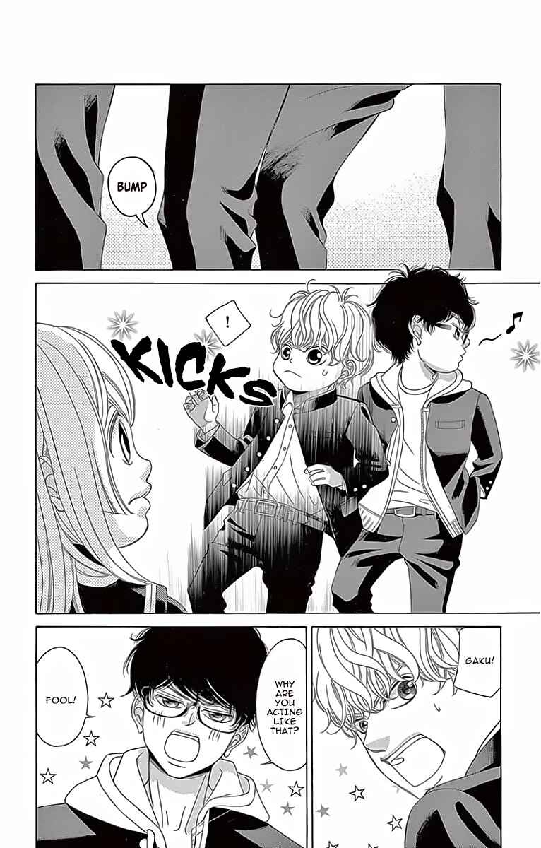 Page 22 Chapter 3 Niji, Amaete yo.