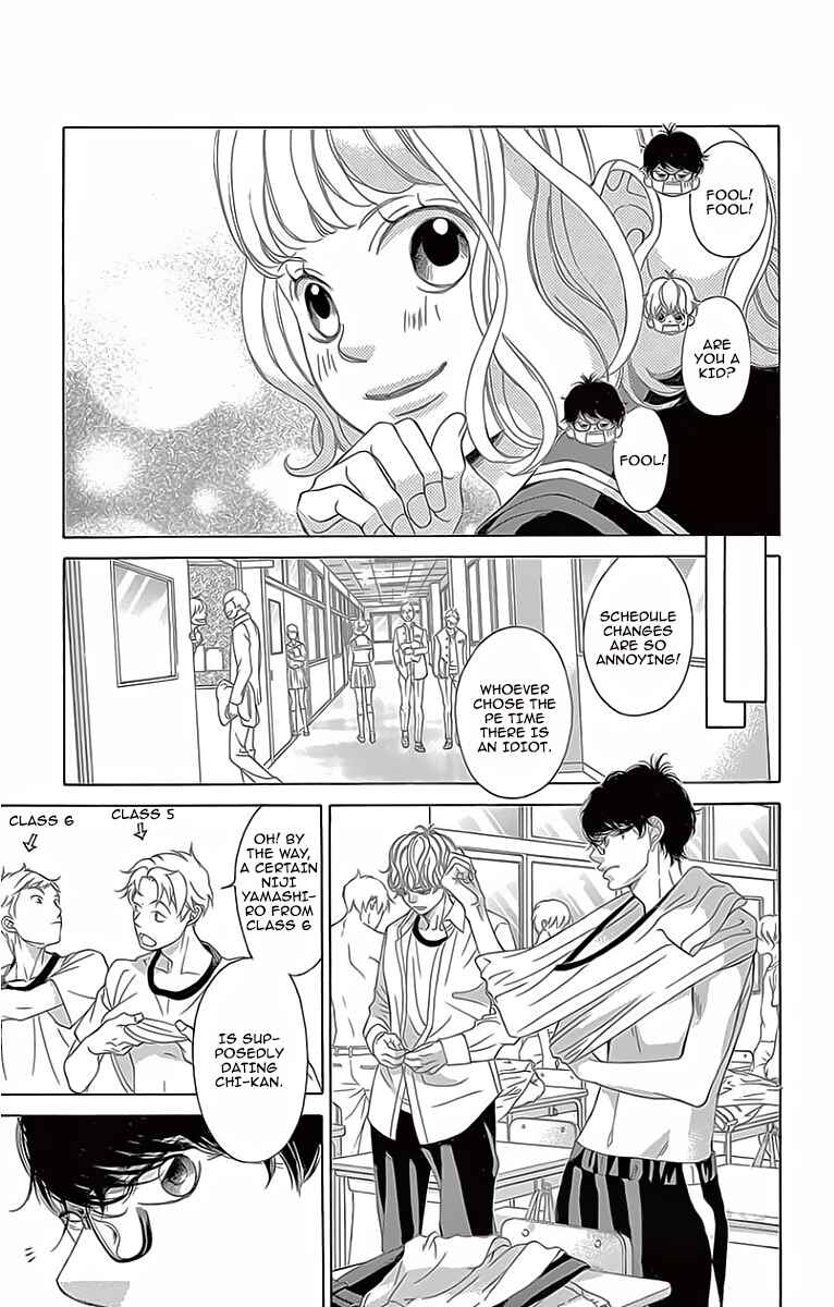 Page 23 Chapter 3 Niji, Amaete yo.