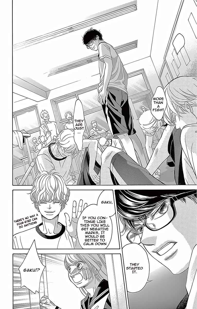 Page 26 Chapter 3 Niji, Amaete yo.