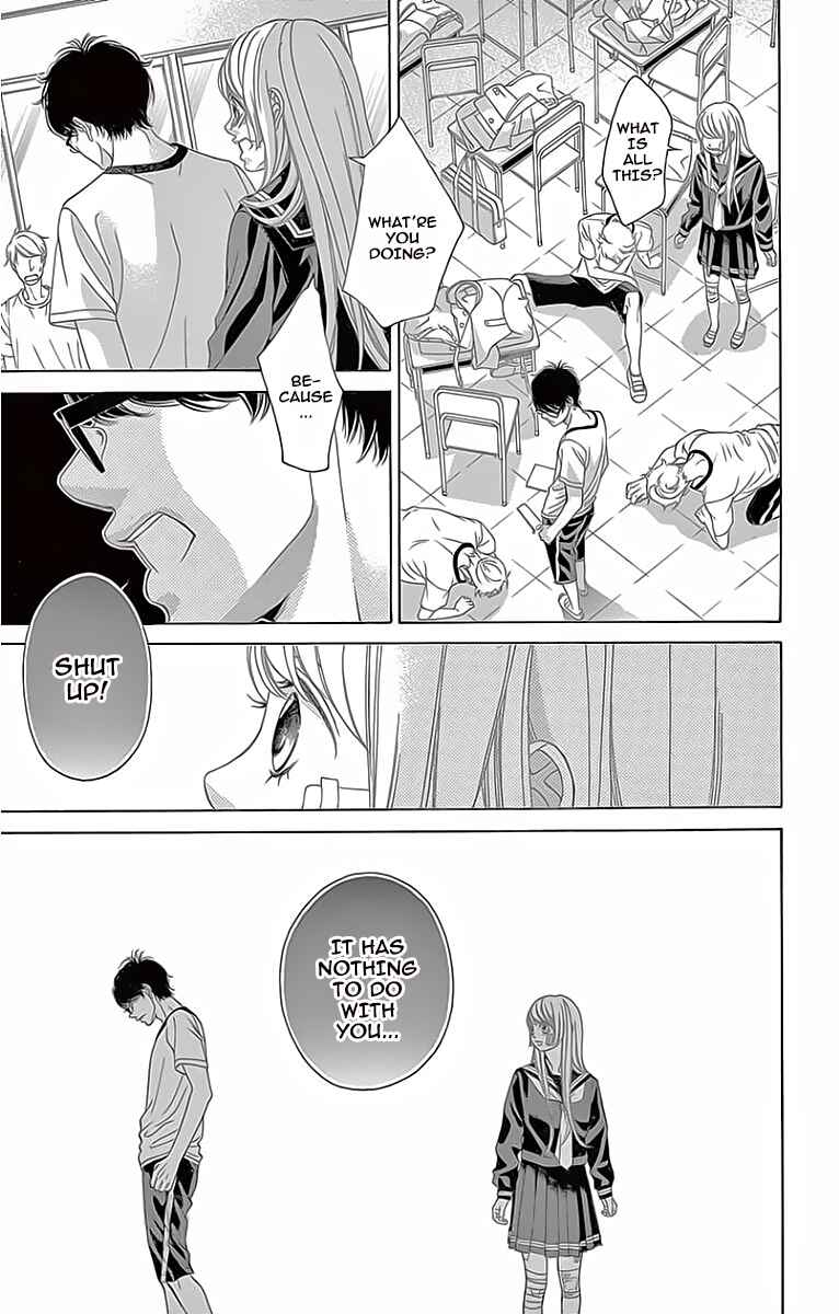 Page 27 Chapter 3 Niji, Amaete yo.