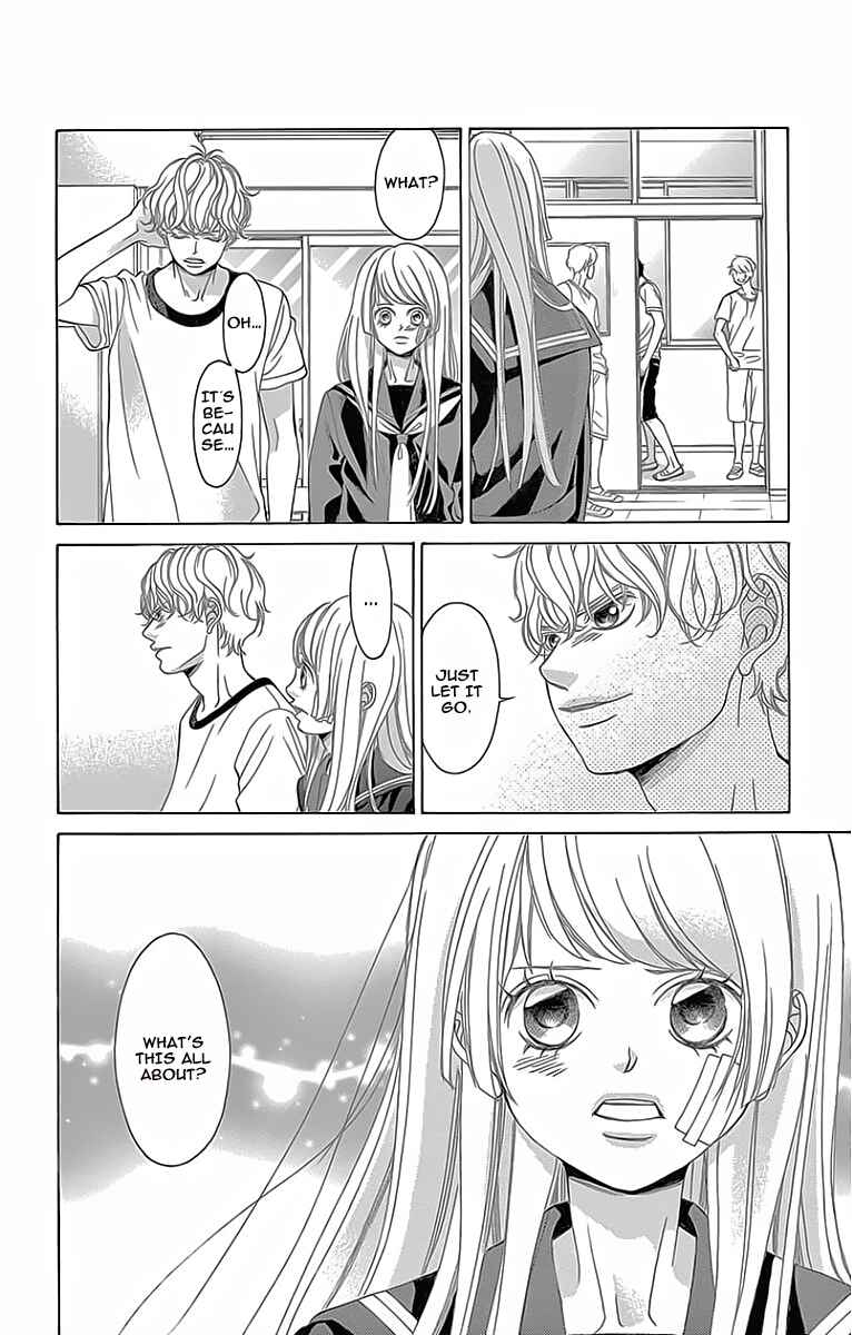 Page 28 Chapter 3 Niji, Amaete yo.