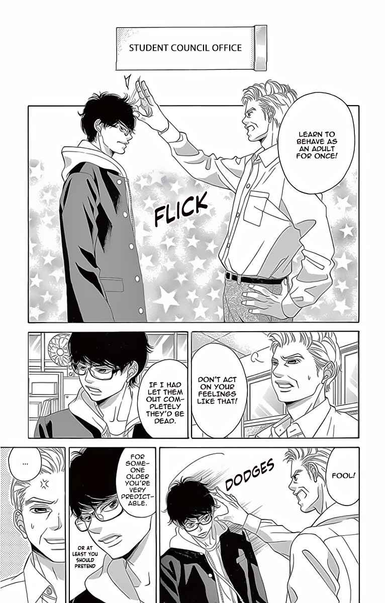 Page 29 Chapter 3 Niji, Amaete yo.