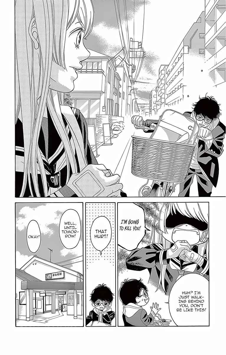 Page 34 Chapter 3 Niji, Amaete yo.