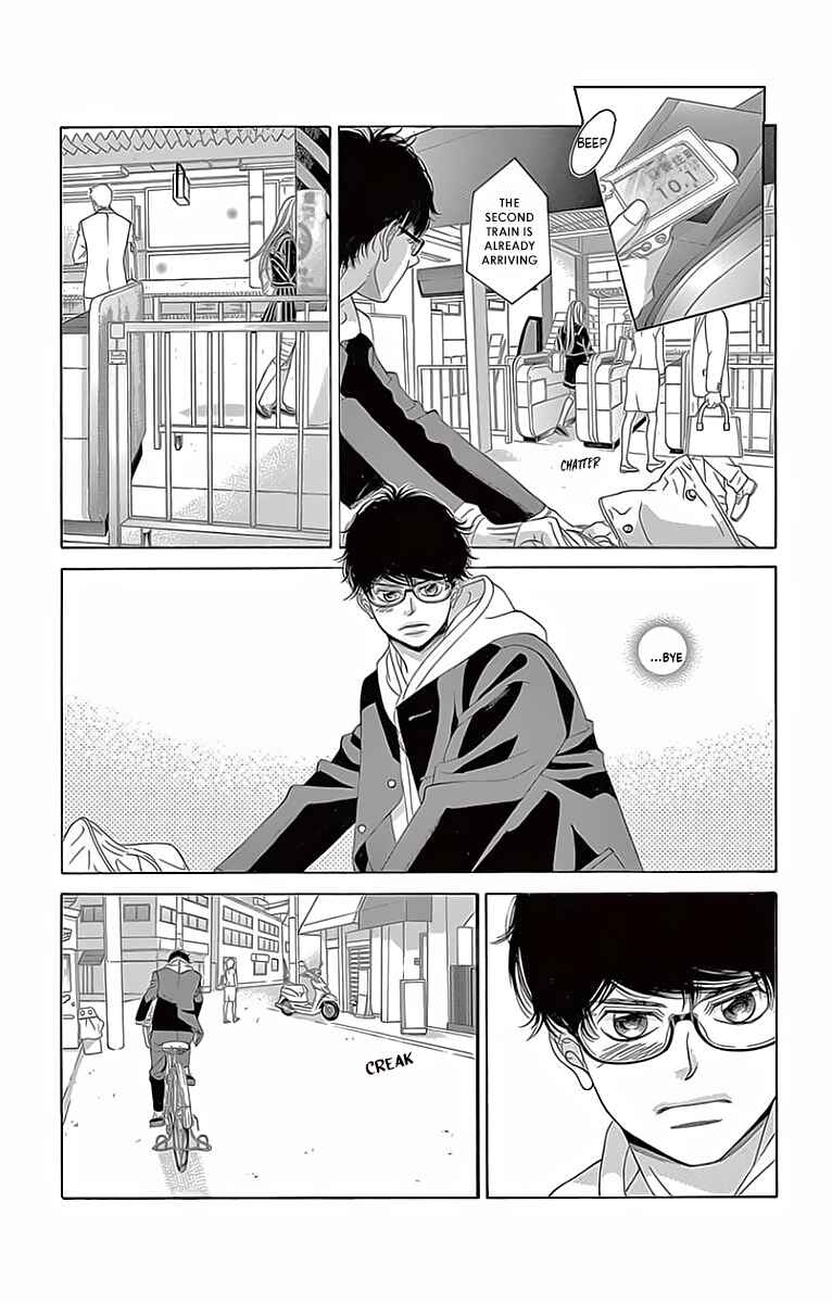 Page 35 Chapter 3 Niji, Amaete yo.