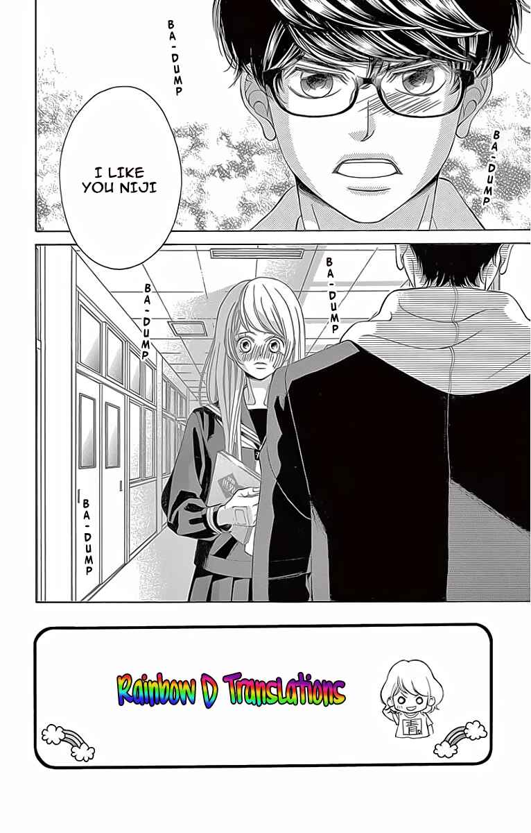 Page 4 Chapter 3 Niji, Amaete yo.
