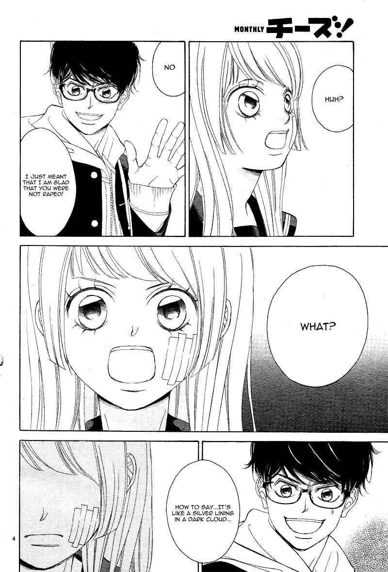 Page 10 Chapter 4 Niji, Amaete yo.