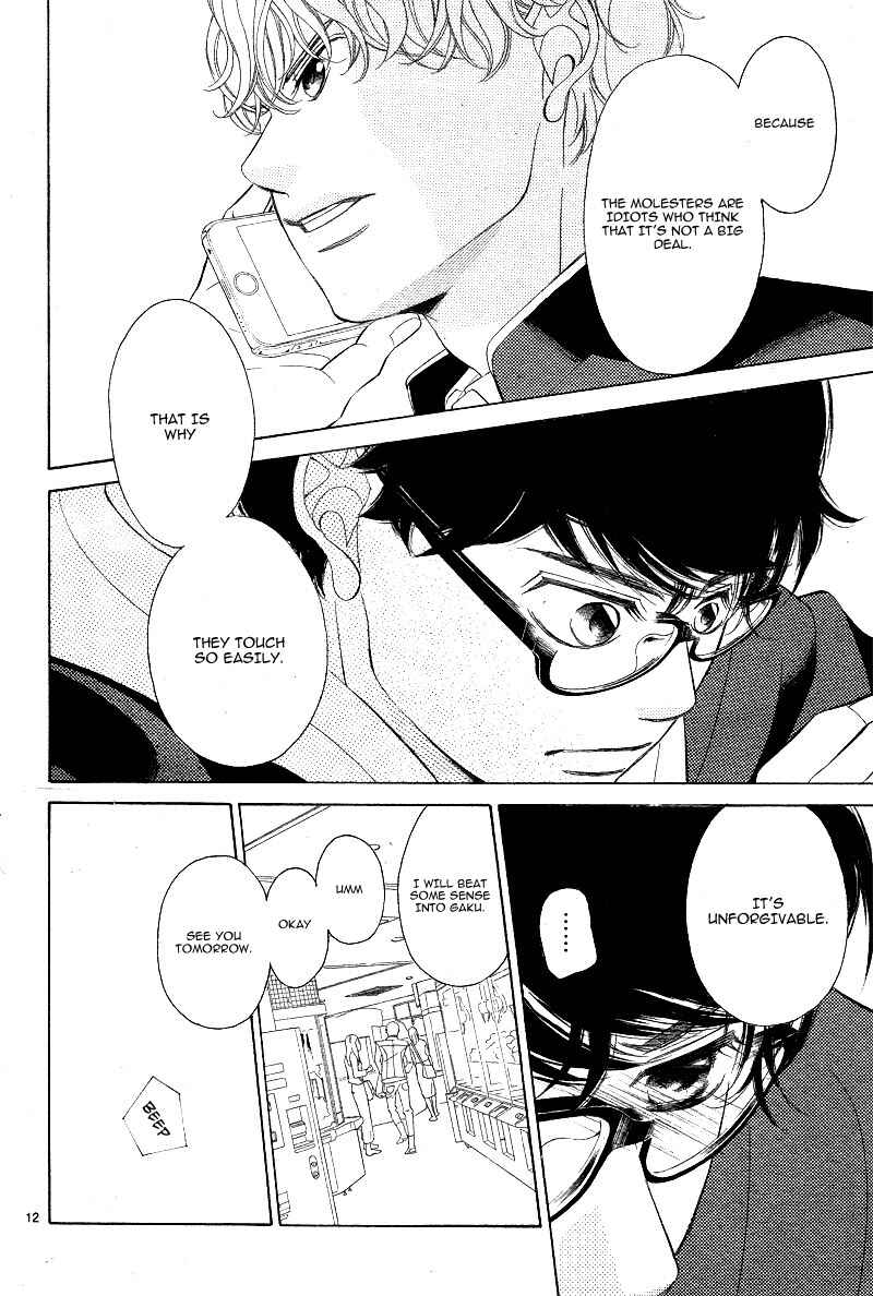 Page 18 Chapter 4 Niji, Amaete yo.