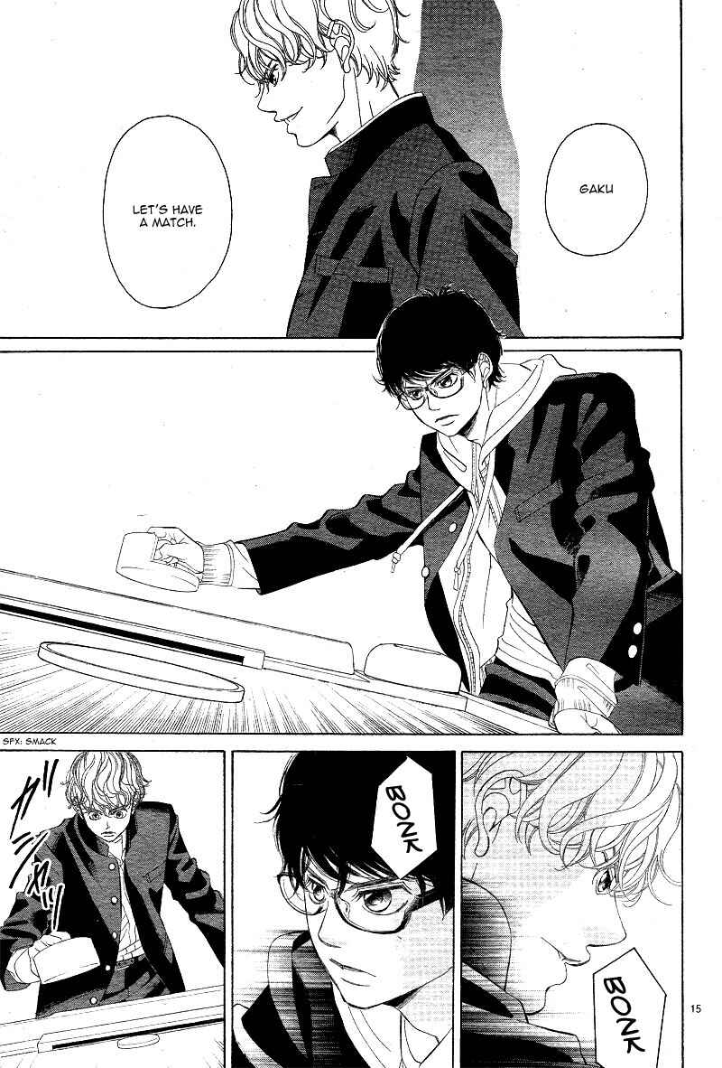 Page 21 Chapter 4 Niji, Amaete yo.