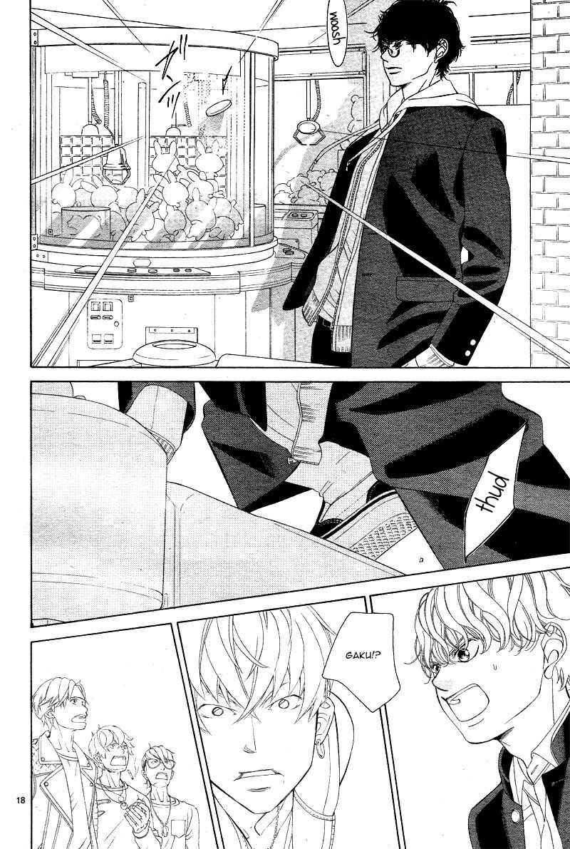 Page 24 Chapter 4 Niji, Amaete yo.