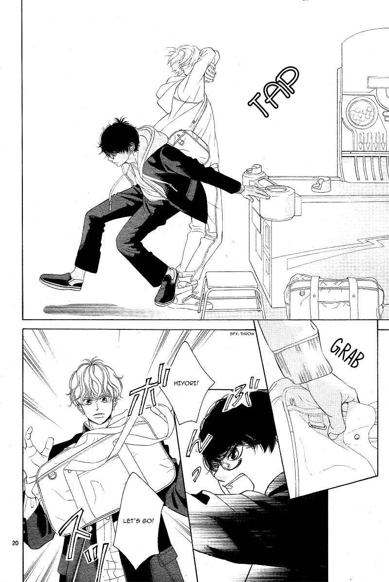 Page 26 Chapter 4 Niji, Amaete yo.