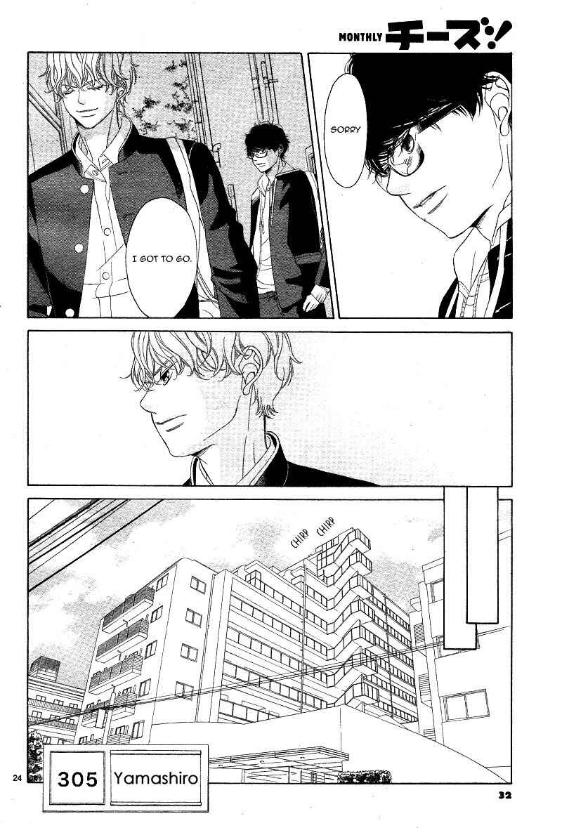 Page 30 Chapter 4 Niji, Amaete yo.