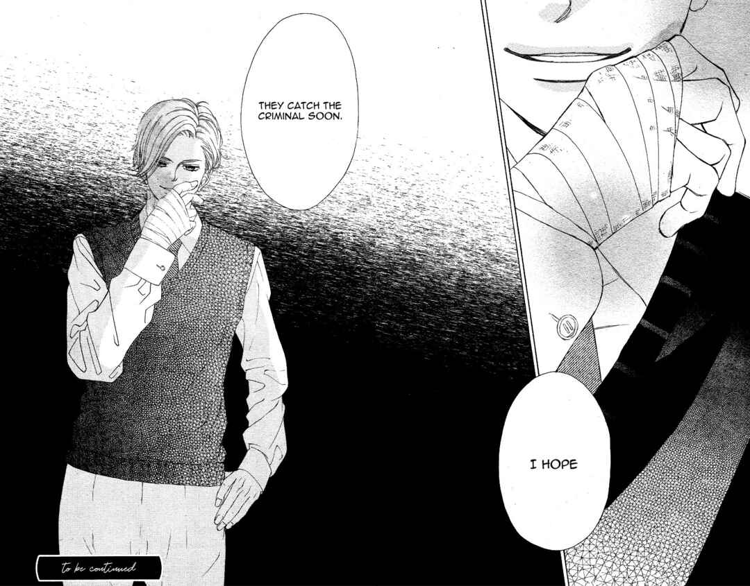 Page 45 Chapter 4 Niji, Amaete yo.