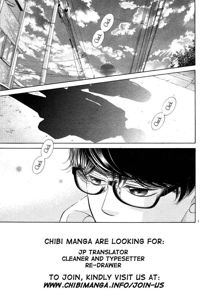 Page 7 Chapter 4 Niji, Amaete yo.