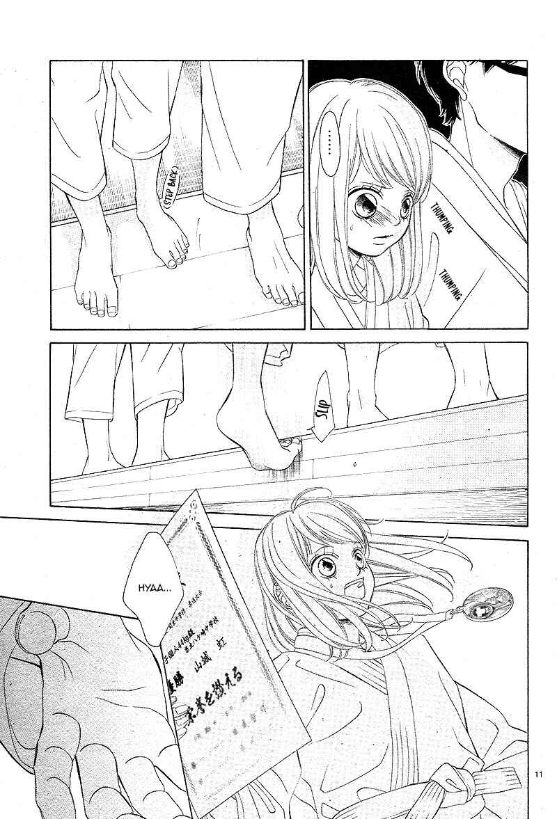 Page 15 Chapter 8 Niji, Amaete yo.