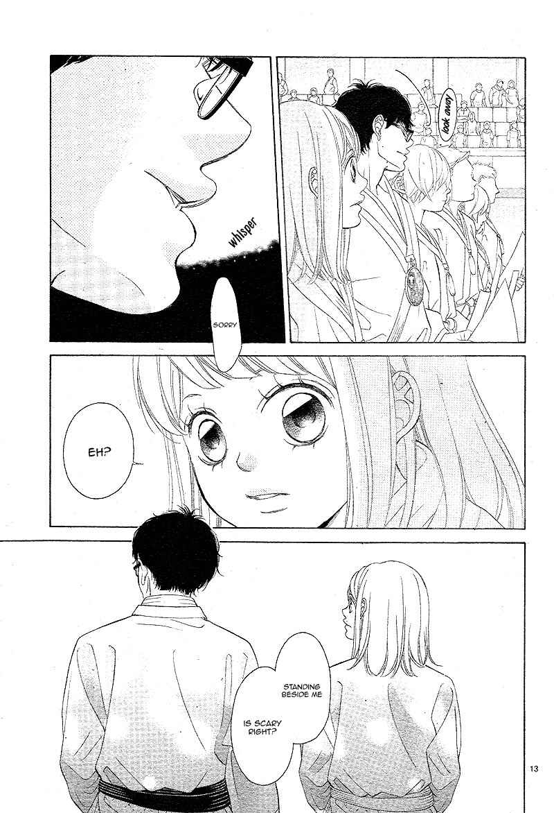 Page 17 Chapter 8 Niji, Amaete yo.