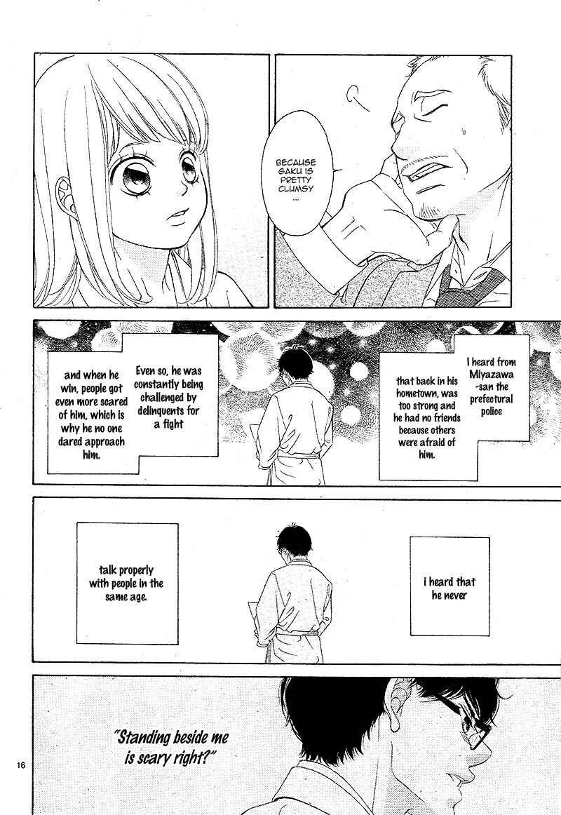 Page 20 Chapter 8 Niji, Amaete yo.
