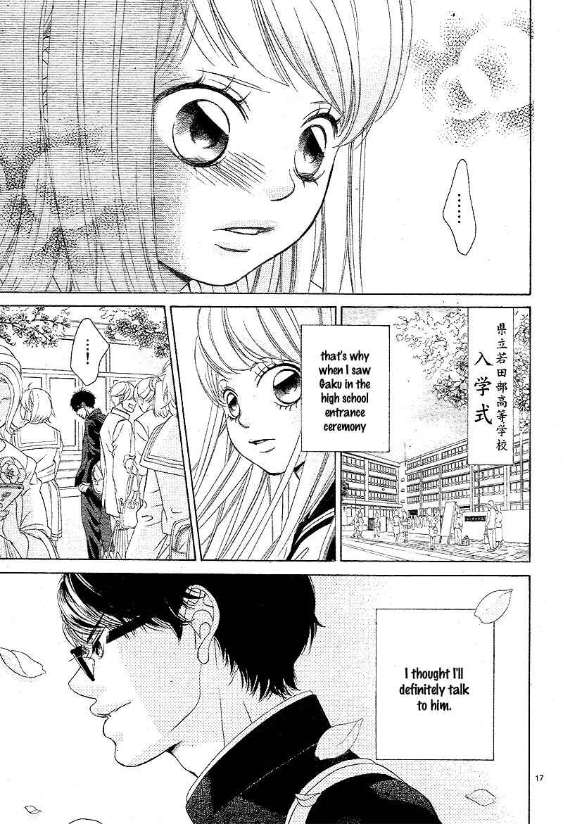 Page 21 Chapter 8 Niji, Amaete yo.