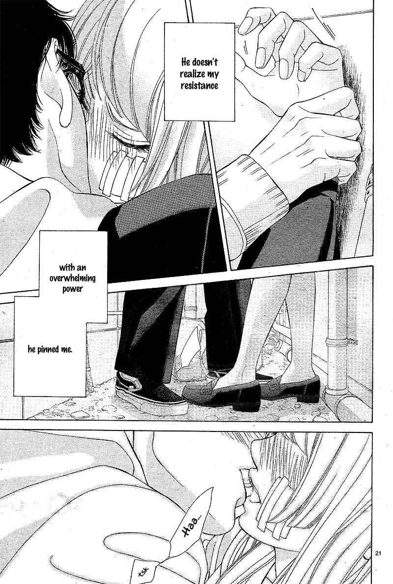Page 25 Chapter 8 Niji, Amaete yo.