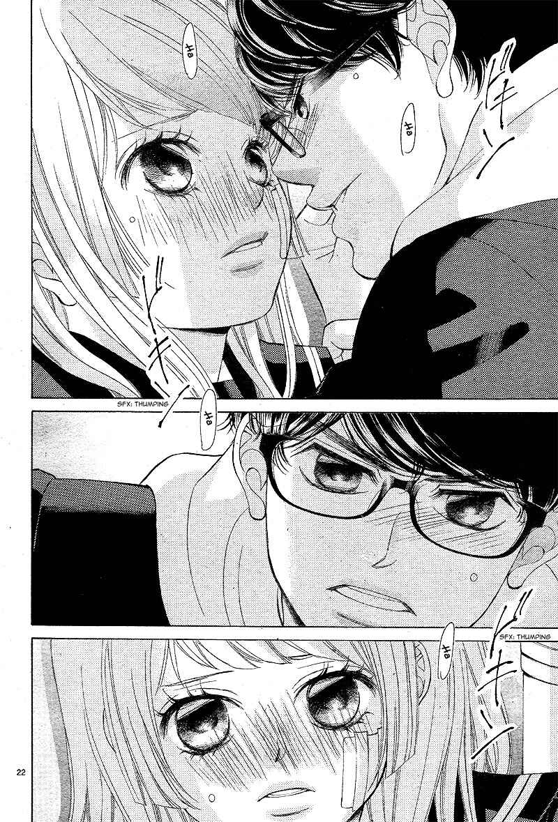 Page 26 Chapter 8 Niji, Amaete yo.