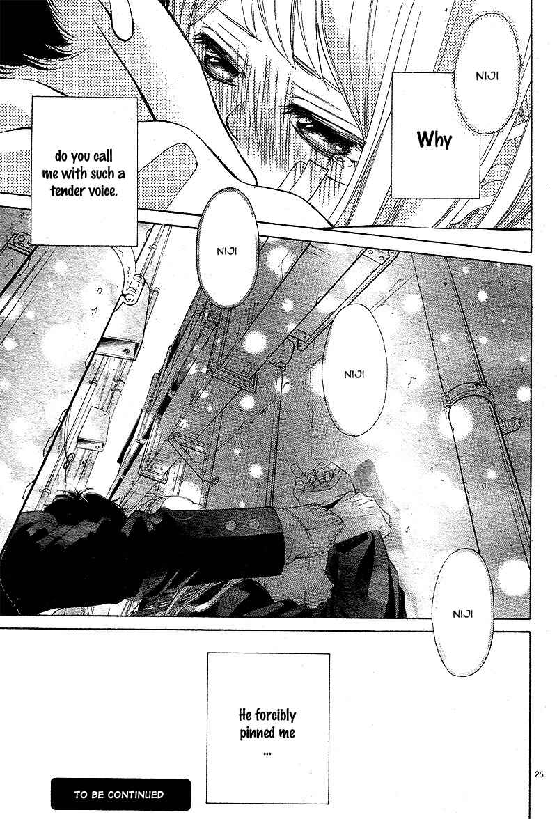 Page 29 Chapter 8 Niji, Amaete yo.