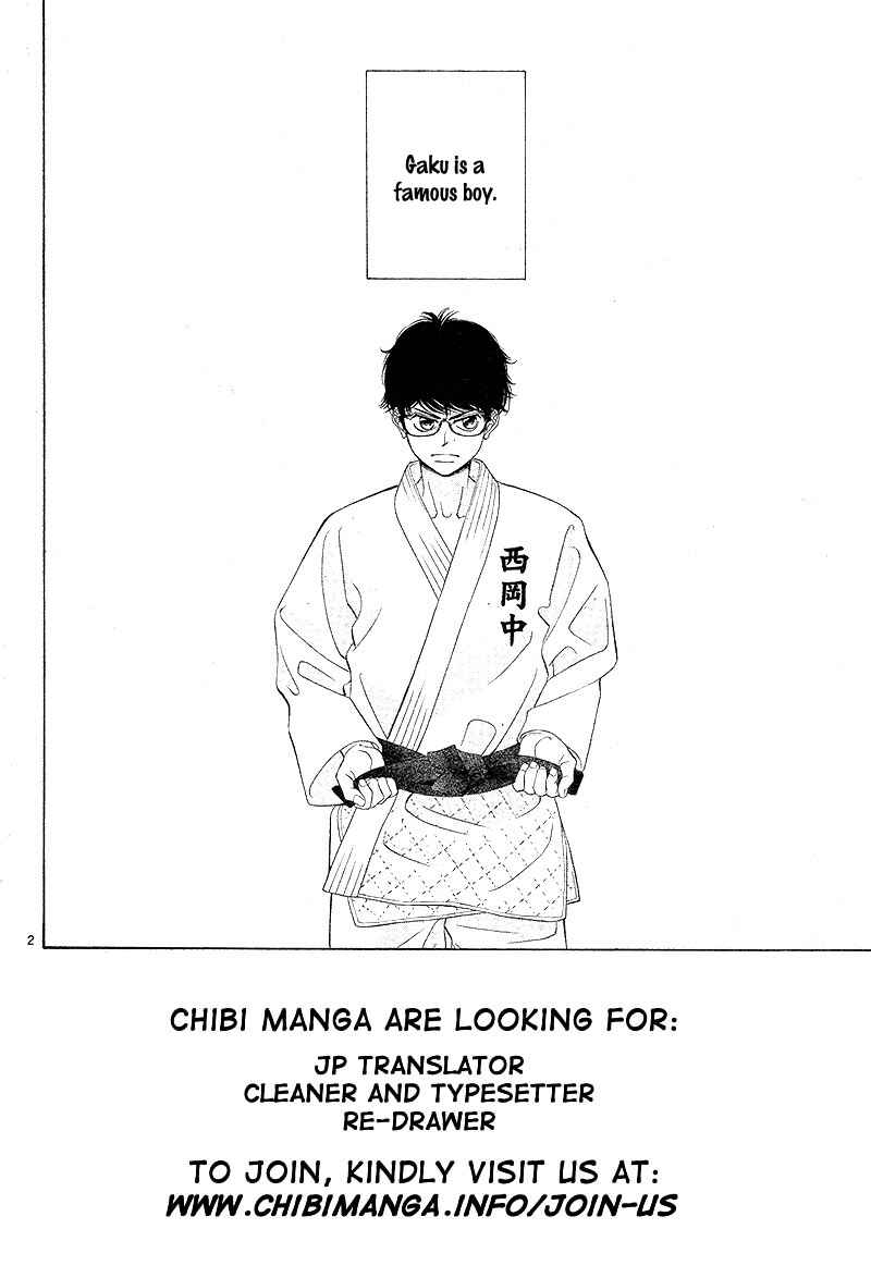 Page 6 Chapter 8 Niji, Amaete yo.