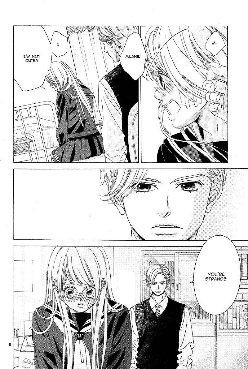 Page 12 Chapter 6 Niji, Amaete yo.