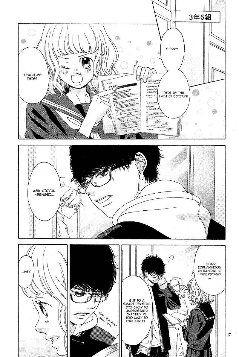 Page 20 Chapter 6 Niji, Amaete yo.