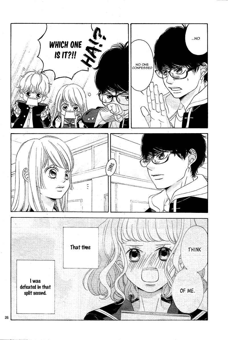 Page 29 Chapter 6 Niji, Amaete yo.