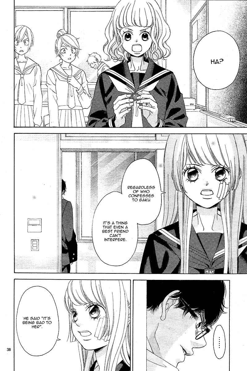 Page 41 Chapter 6 Niji, Amaete yo.