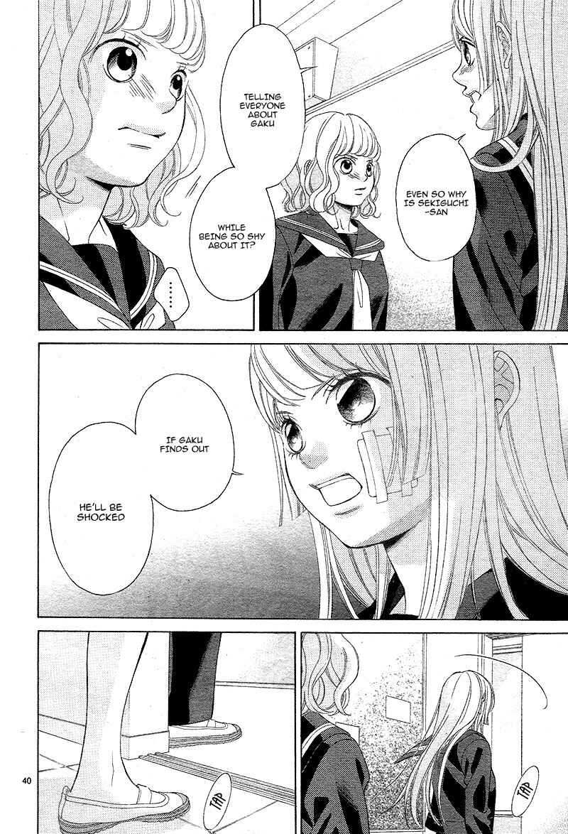 Page 43 Chapter 6 Niji, Amaete yo.