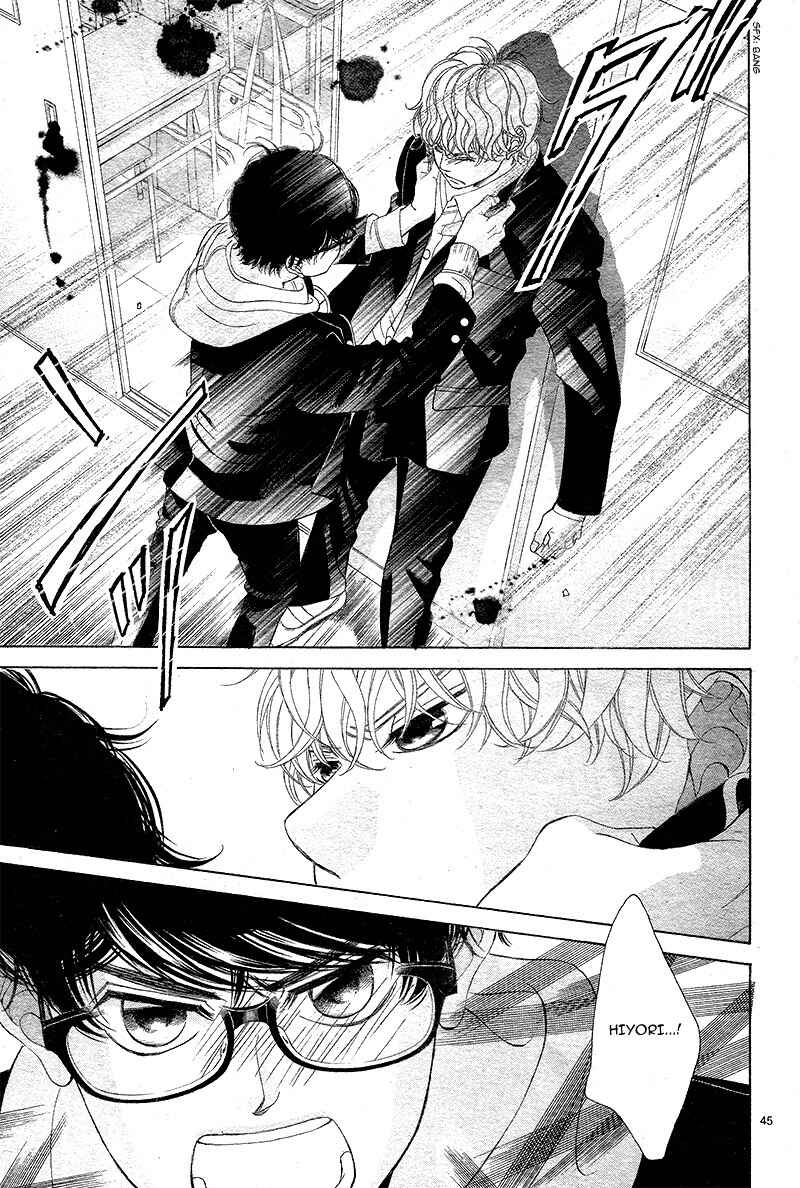 Page 48 Chapter 6 Niji, Amaete yo.