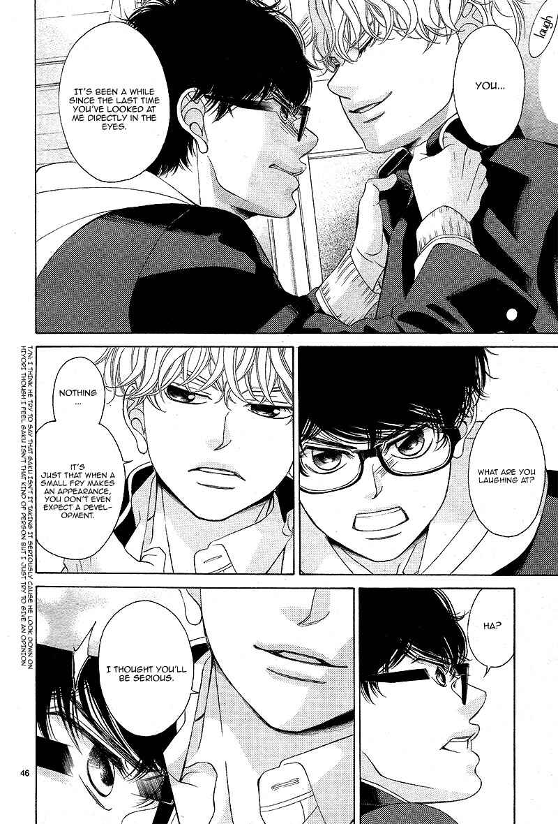 Page 49 Chapter 6 Niji, Amaete yo.