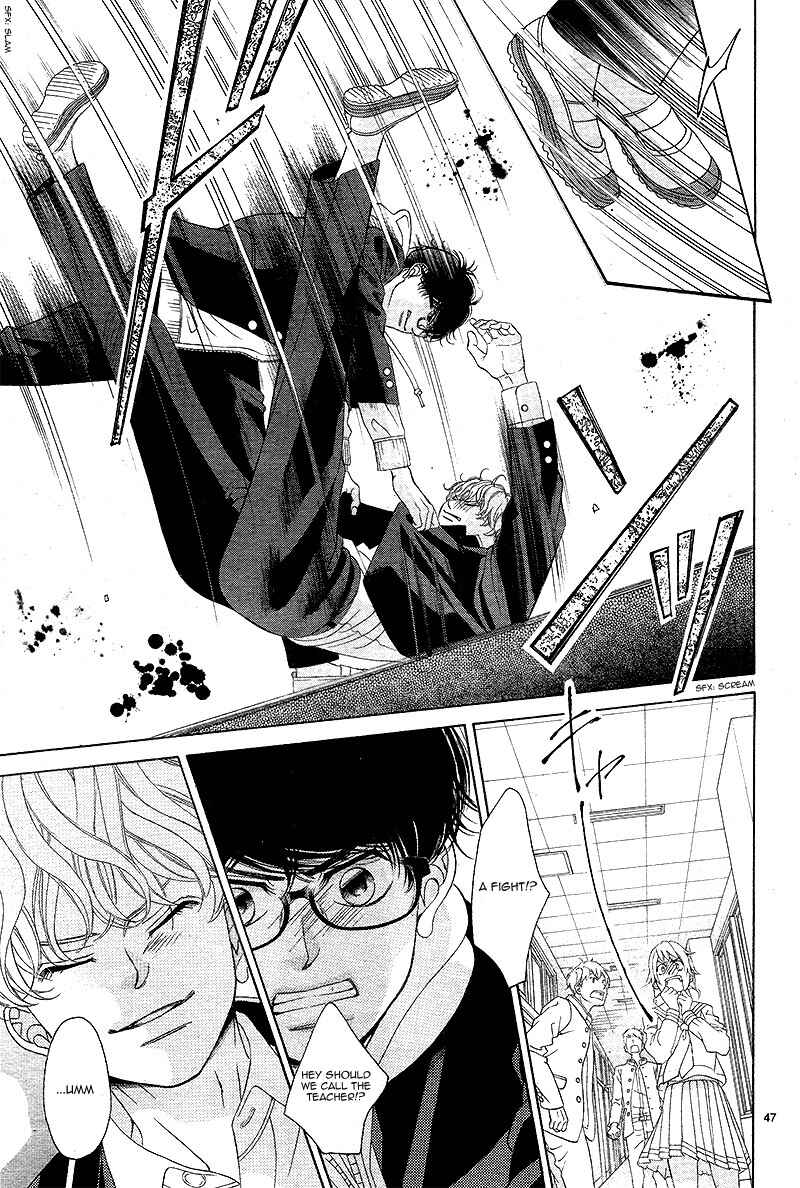 Page 50 Chapter 6 Niji, Amaete yo.