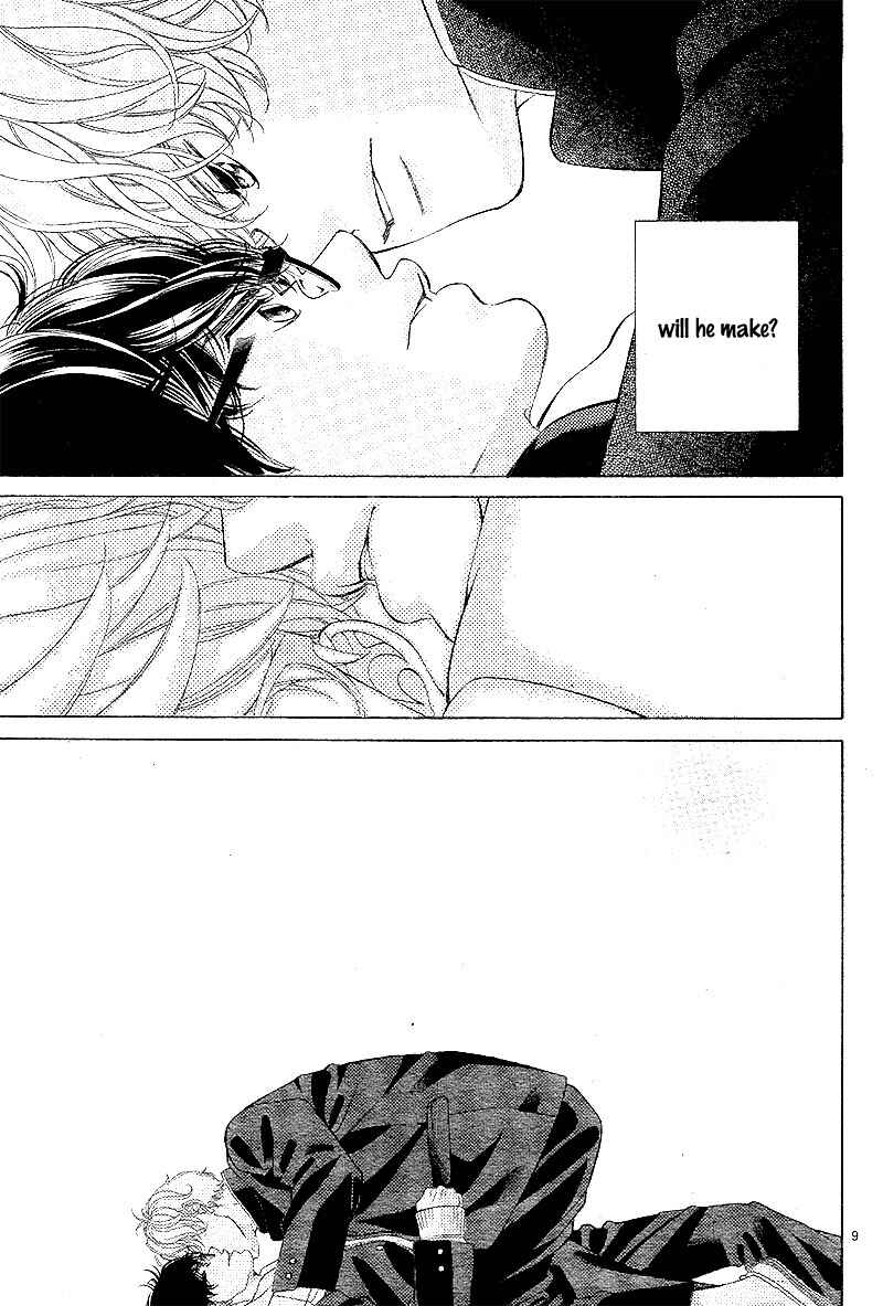 Page 14 Chapter 7 Niji, Amaete yo.