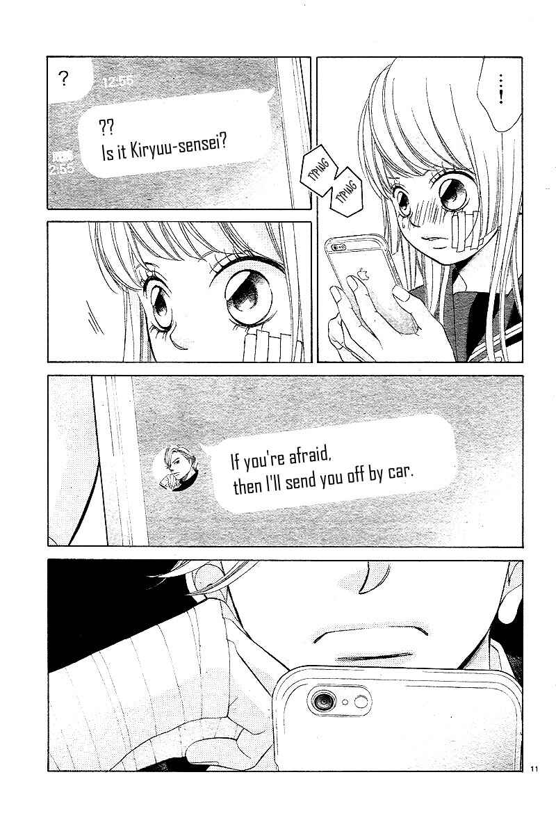Page 16 Chapter 7 Niji, Amaete yo.