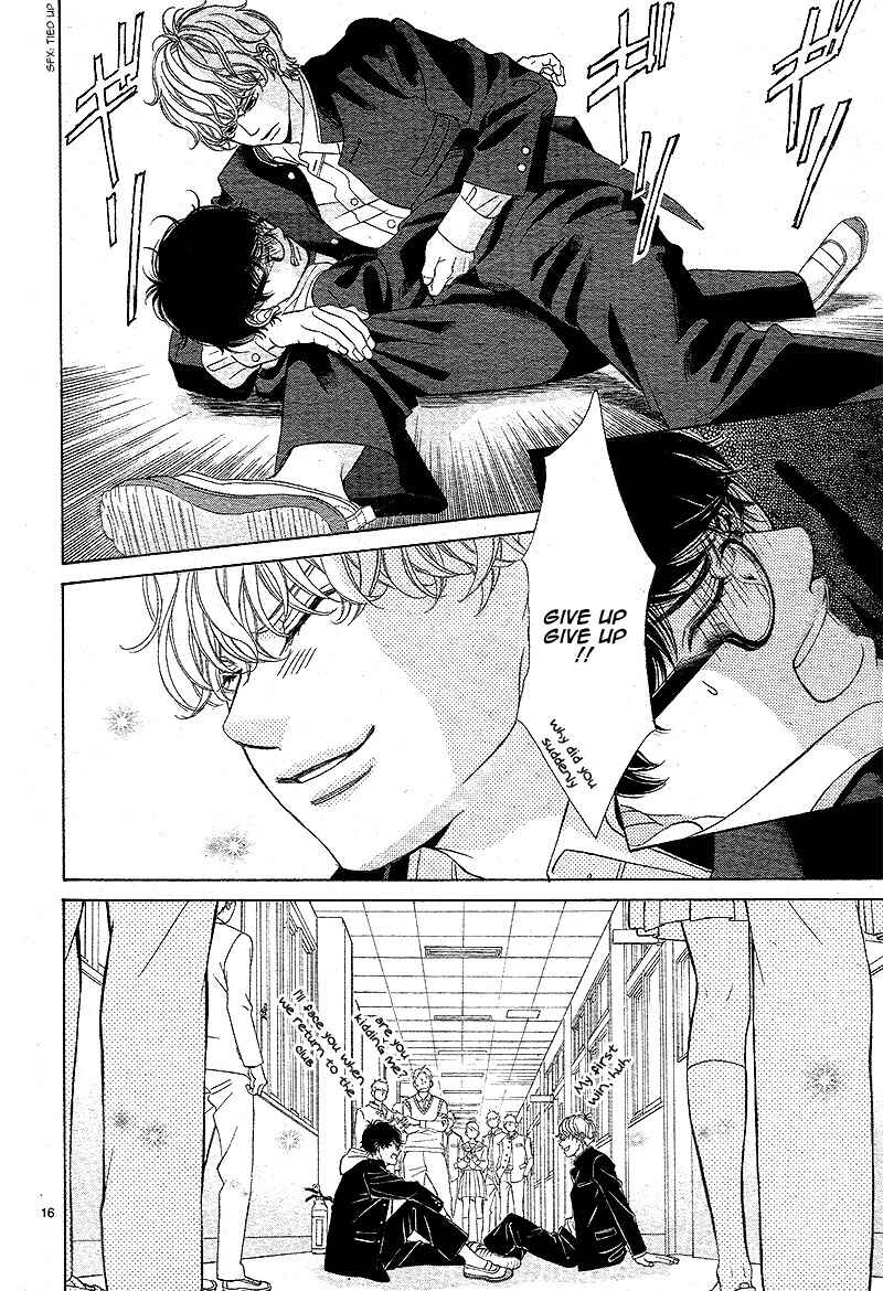 Page 21 Chapter 7 Niji, Amaete yo.